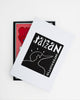 'Tarzan interrupted' by PARRA